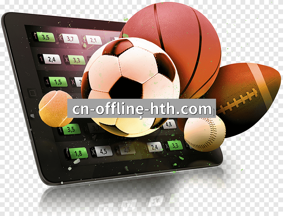 华体会体育体育APP下载